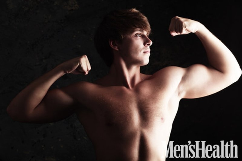 Večji biceps (foto: Shutterstock.com)
