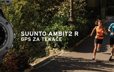 Suunto predstavlja novi tekaški instrument: Ambit2 R - GPS za tekače