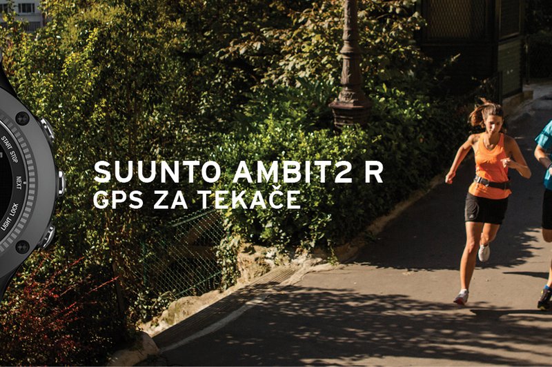 Suunto predstavlja novi tekaški instrument: Ambit2 R - GPS za tekače (foto: Promocijski material)