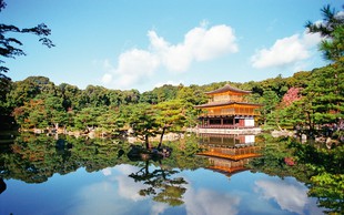 Kinkaku (Zlati pavilijon) - najspokojnejši in najintimnejši kraj Japonske