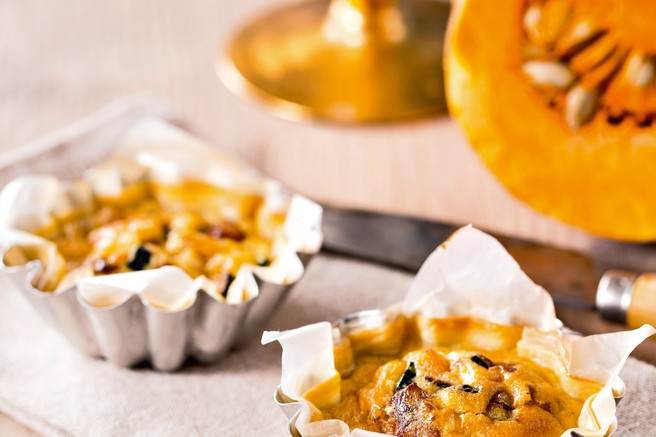Vegetarijansko: Bučne mini pite