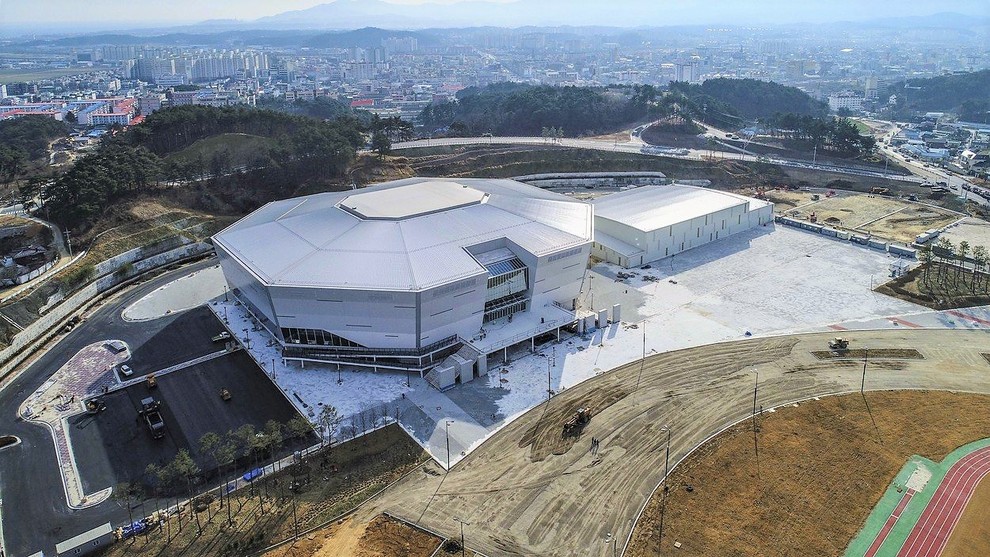 Gangneung hokejski center