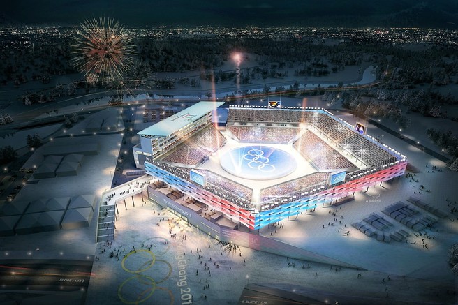 Zimske olimpijske igre 2018: Oglejte si ta veličastna prizorišča!