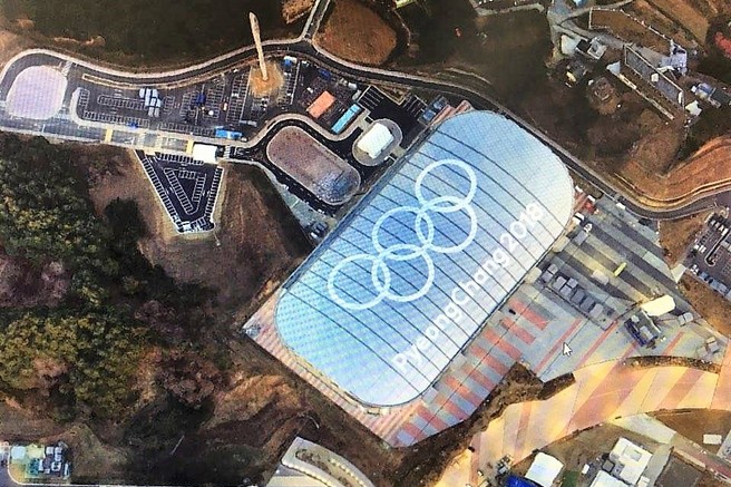 ZOI 2018: To je razlog, zakaj se PyeongChang piše z velikim C! (+druge zanimivosti letošnjih iger)