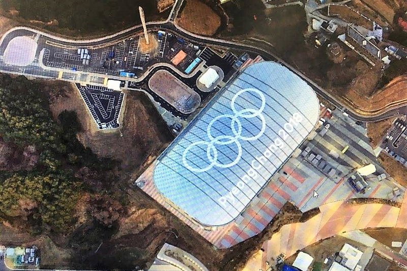 ZOI 2018: To je razlog, zakaj se PyeongChang piše z velikim C! (+druge zanimivosti letošnjih iger) (foto: Facebook/PyeongChang 2018)