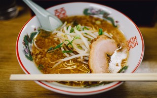 ZDRAVA JESEN: 6 japonskih super jedi, ki krepijo imunski sistem