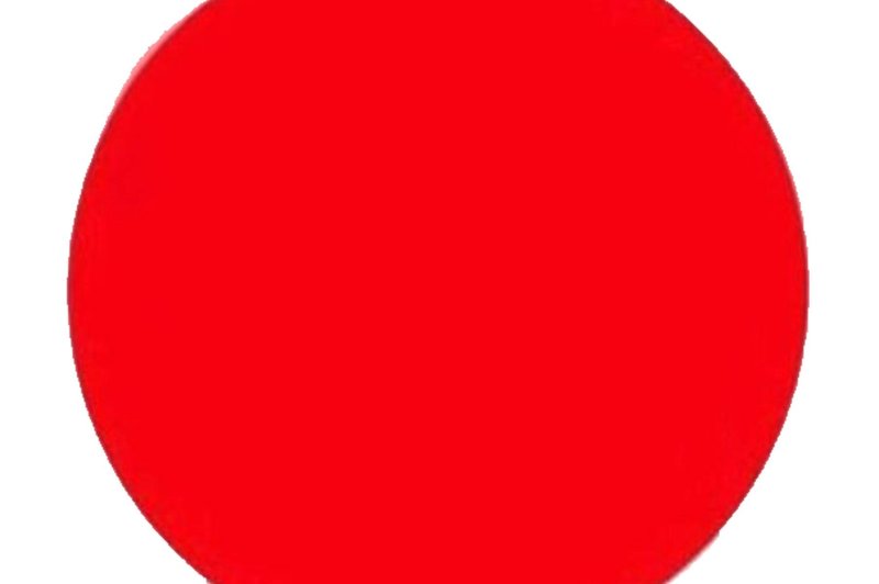 Rdeč krog - optična iluzija (foto: Fotomontaža)