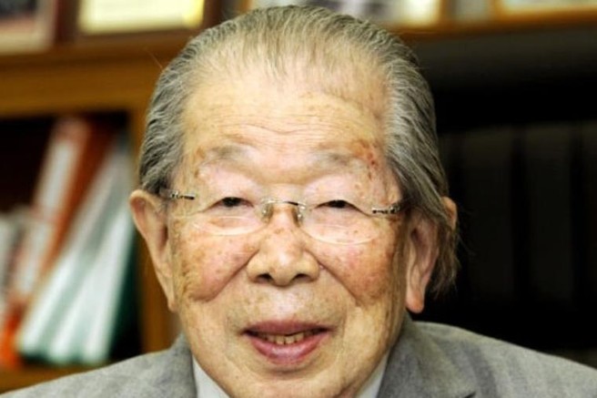 Šigeaki Hinohara.