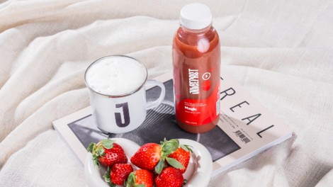 Odkrijte novo raven energije z Juicefast detox sokovi