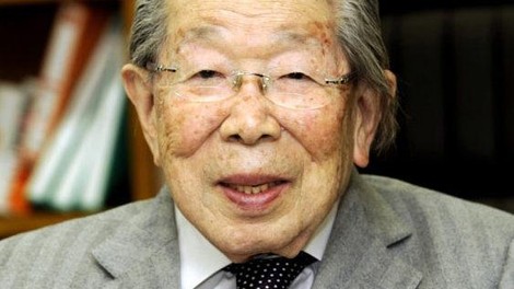 Shigeaki Hinohara