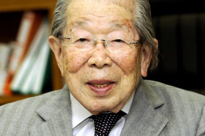 Shigeaki Hinohara